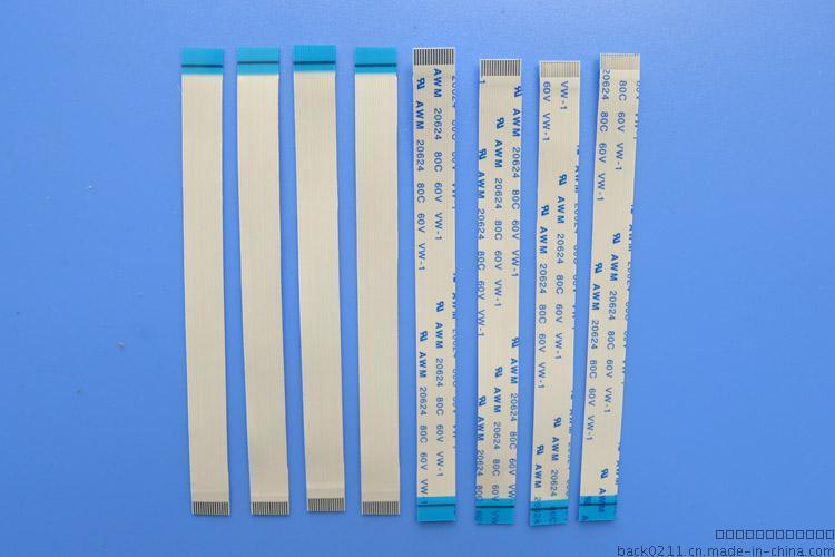 FFC柔性软排线0.5间距1.0间距0.8间距